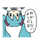 初音ミク一言レス（個別スタンプ：40）