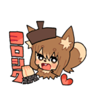 ゲーム大好き動物さん（個別スタンプ：6）