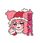 ゲーム大好き動物さん（個別スタンプ：9）