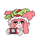ゲーム大好き動物さん（個別スタンプ：10）