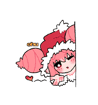 ゲーム大好き動物さん（個別スタンプ：14）