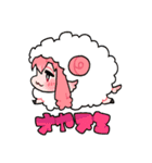 ゲーム大好き動物さん（個別スタンプ：16）