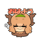 ゲーム大好き動物さん（個別スタンプ：17）