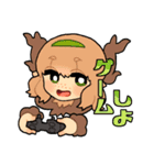 ゲーム大好き動物さん（個別スタンプ：18）