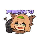 ゲーム大好き動物さん（個別スタンプ：19）