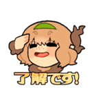 ゲーム大好き動物さん（個別スタンプ：20）