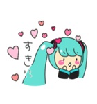 ゆるりと初音ミク（個別スタンプ：3）