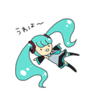 ゆるりと初音ミク（個別スタンプ：4）