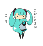 ゆるりと初音ミク（個別スタンプ：10）