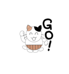 腹巻きを着けた猫（個別スタンプ：6）