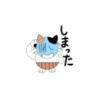 腹巻きを着けた猫（個別スタンプ：7）