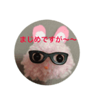 ほのぼのちゃんワールド（個別スタンプ：3）