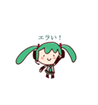 ゆるい初音ミクすたんぷ（個別スタンプ：34）