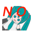初音ミク ミクダヨー スタンプ（個別スタンプ：1）