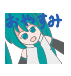 初音ミク ミクダヨー スタンプ（個別スタンプ：4）