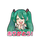 初音ミクと仲間たちのスタンプ（個別スタンプ：13）