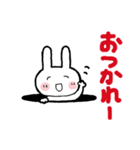 ❤ちびた使える敬語入（個別スタンプ：5）