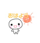 gigiの日常（個別スタンプ：1）