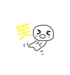 gigiの日常（個別スタンプ：3）