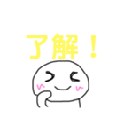 gigiの日常（個別スタンプ：4）