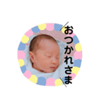 なのちゃんスタンプ❷（個別スタンプ：5）