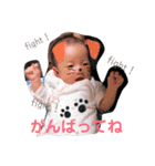 なのちゃんスタンプ❷（個別スタンプ：8）