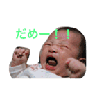 なのちゃんスタンプ❷（個別スタンプ：12）