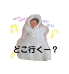 なのちゃんスタンプ❷（個別スタンプ：21）