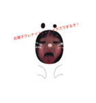 ハロウィンパーティー！（個別スタンプ：4）