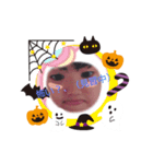 ハロウィンパーティー！（個別スタンプ：7）
