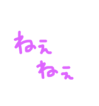 よく使うシンプルぱーぷる文字（個別スタンプ：12）