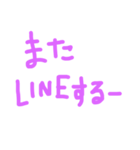 よく使うシンプルぱーぷる文字（個別スタンプ：37）