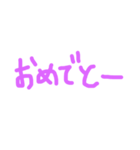 よく使うシンプルぱーぷる文字（個別スタンプ：39）
