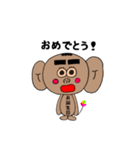 耳デカ吉君（個別スタンプ：3）
