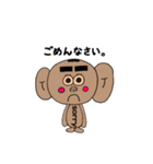 耳デカ吉君（個別スタンプ：7）