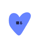 ハートの挨拶（個別スタンプ：30）