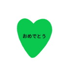 ハートの挨拶（個別スタンプ：39）