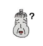 ナス顔クソ野郎（個別スタンプ：14）