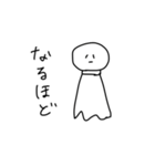 無のきょうちスタンプ（個別スタンプ：2）