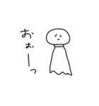 無のきょうちスタンプ（個別スタンプ：9）