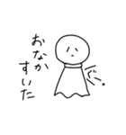 無のきょうちスタンプ（個別スタンプ：22）