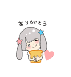 むぎこ（個別スタンプ：1）