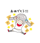 むぎこ（個別スタンプ：2）