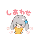 むぎこ（個別スタンプ：3）