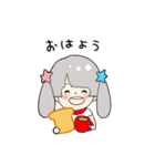 むぎこ（個別スタンプ：4）