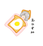 むぎこ（個別スタンプ：5）
