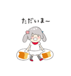 むぎこ（個別スタンプ：6）