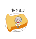 むぎこ（個別スタンプ：7）