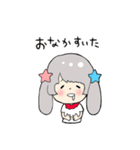 むぎこ（個別スタンプ：9）