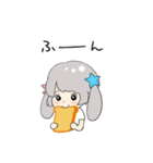 むぎこ（個別スタンプ：13）